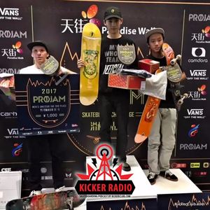 KickerTalk45 - 2017年滑板圈的第一匹黑马