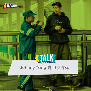KickerTalk95 - 滑板人都是怎么用社交媒体的
