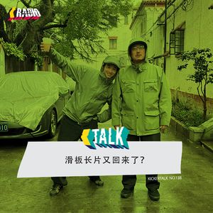 Album