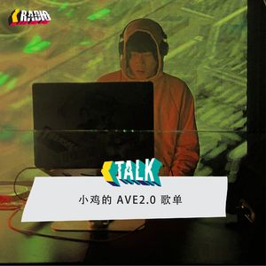 Album