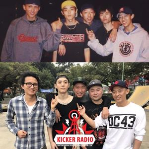 KickerTalk44 - 传奇滑手移民加拿大生活