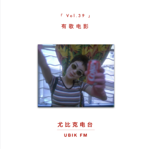 那些电影配乐中的“神级”选曲