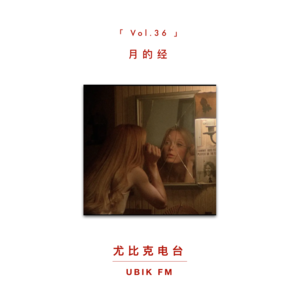 苏格兰卫生巾免费，是进步还是倒退？