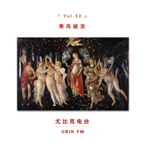 爆开低走，浪姐为何糊穿地心？