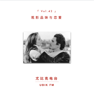 片单推荐：观影品味不一致能不能愉快地谈恋爱？