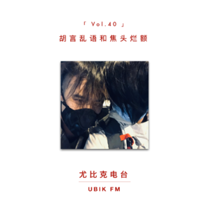 复工了，你慌么？被压力打垮还是被压力打垮