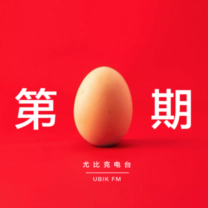 中国传媒大学是如何让我们成为导演和网红的