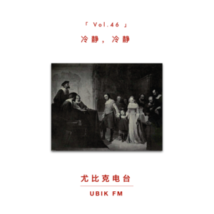 30天离婚“冷静期” 真的会让人冷静下来么?