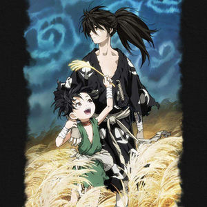 《多罗罗和百鬼丸》重制五十年的经典