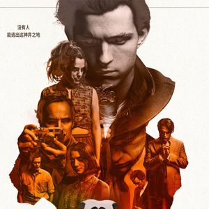 《神弃之地》愚昧的土壤能诞生什么