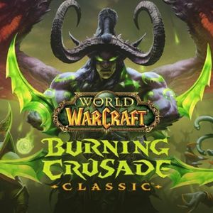 燃烧的远征-怀旧服的魅力是明争暗斗