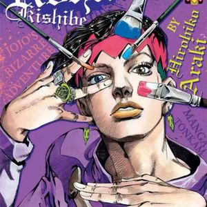 《岸边露伴一动不动》一个漫画家口述的灵异故事