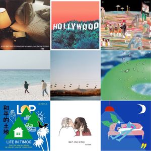 Stuck 14 「微醺」夏日 海滩 与散步的我们