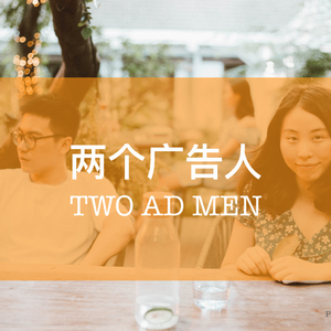 第11期：提案的成功法则