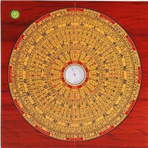 19.抓马调频：深夜挪坟（老纪亲身经历）