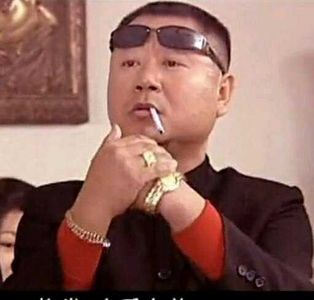 13.抓马调频：东北的金马影帝-范伟