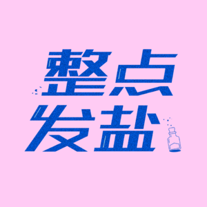 41.咸聊 |《金都》：结婚劝退指南