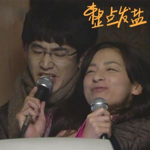 55.咸聊 | 聊不完的KTV金曲