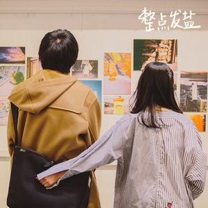 68.咸聊 | 《我喜欢的女子》：暗恋，一种不确定关系的关系