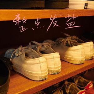 65.咸聊｜《花束般的恋爱》：成为普通人可没那么难