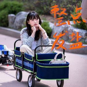 72.咸聊 | 今年的双十一过得就像本期节目一样平淡如水