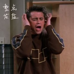 63.咸聊 | 我们对彼此说了一天的网络流行语之后…