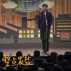 52.咸聊 | 即使戴着防备进电影院，也还是被《你好，李焕英》感动到哭