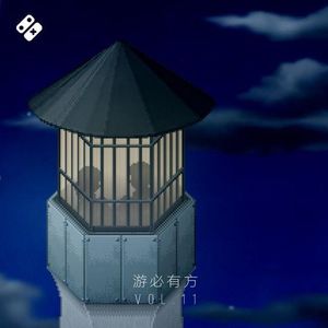 indienova | 游必有方 Vol. 14 一起回顾一下《去月球》