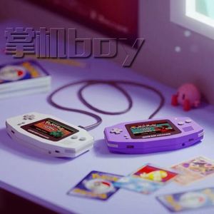 双棒电台 第008期 拇指山专题Vol.14 掌机BOY