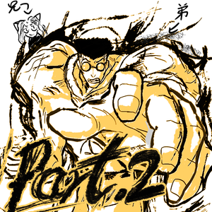 双棒电台 第012期 失物招领 -《幽游白书》PART 2