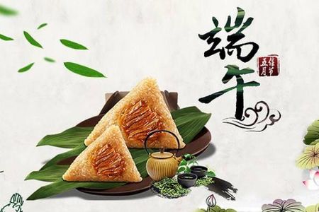 端午假期特别节目：深圳后浪的派对和脱口秀演出