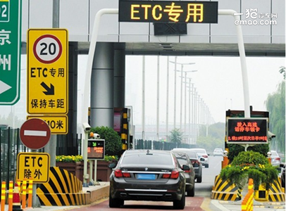 全是梗: 没有这玩意儿，开豪车也会受歧视