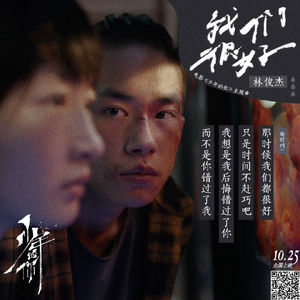 从小开始就那么残酷的世界，我们是怎么活下来的 | 吹水