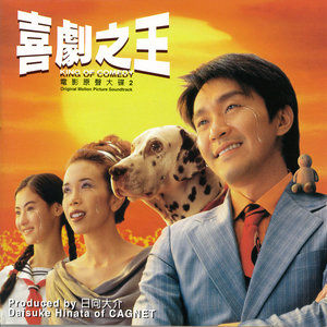 钟美美小朋友，一位喜剧天才的“陨落” | 吹水