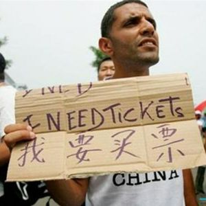 全是梗：你都知道些什么奇葩的过年风俗？