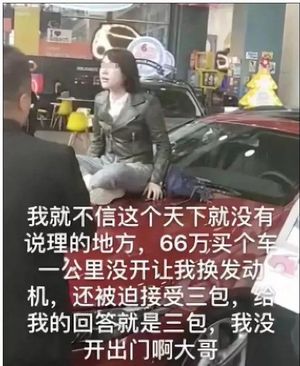 成年女人的崩溃时刻有哪些 | 超级佳宾