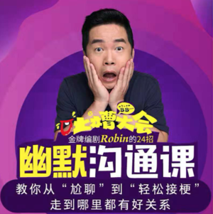 视频：教妈妈认豪车的后果