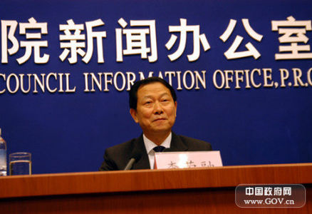 国资委的变革型领导李荣融