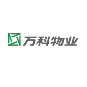 万科物业：业主共识和四有青年