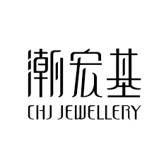 潮宏基：不搜身、没有金属感应门的珠宝企业