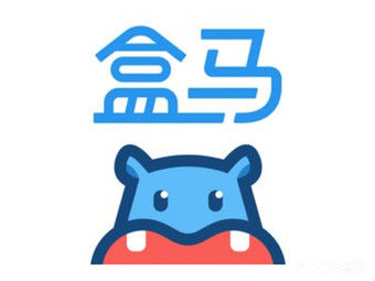 盒马鲜生：以APP为核心的新零售逻辑（二）