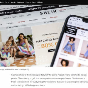 SheIn：准爆款批量测试与分布式生产（下）