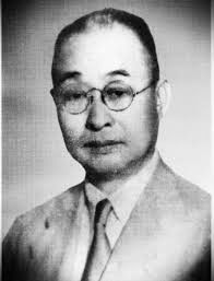 中国现代企业管理先驱穆藕初先生