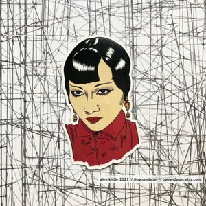 【直播回听】黄柳霜：创业者的两个间隔年（四）