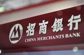 招商银行零售战略之二：大规模零售和客户细分
