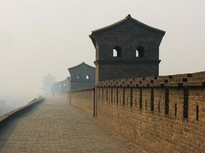 《沧桑阅尽话太原》第三部《晋阳始肇》