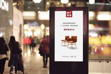 网易：从互联网品味家到生活方式电商