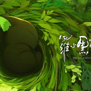 哪吒和罗小黑，这样的动画电影中国可以做到每年都来两部吗？