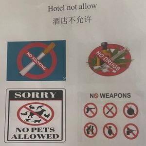 人在柬埔寨，有什么想问我的吗？