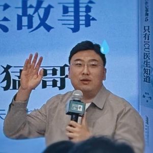 回答评论：为什么在医院里“产妇不能死”？